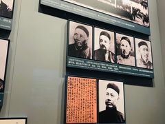 -中共一大纪念馆