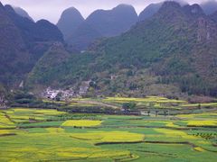 -万峰林风景区
