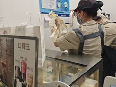 -喜茶(上海兴业太古汇店)