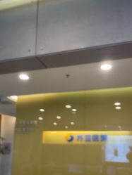 -苏亚医美·高端注射明星整形机构