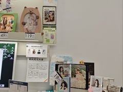 -海马体照相馆(万菱汇店)