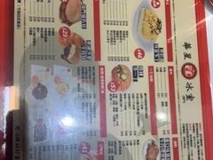 菜单-華人 華星冰室(氹仔 店)