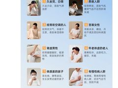 -刀马旦养生中心(时代店)