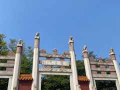 -三水森林公园