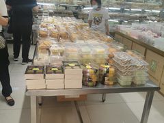 -幸福蛋糕坊(金顶街店)