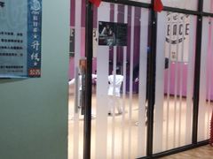 -零下舞度·街舞连锁机构(万科中心店)