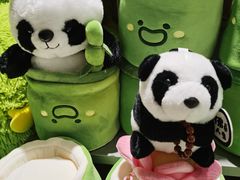 -The Green Party(嘉里中心店)