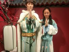 -北京杜莎夫人蜡像馆