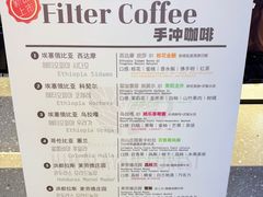 -喜马拉雅森(运河汇1958店)
