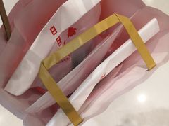 -美珍香(苏州中心商场店)
