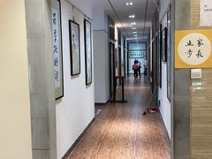 -秦汉胡同国学书院(川沙分馆)