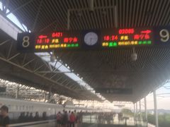 -郴州西站