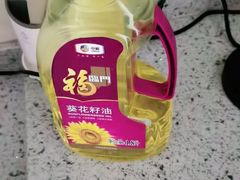 -锦绣大地生鲜食品厅(巨山路店)