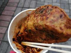-半月镰胡姐脆皮萝卜饺子