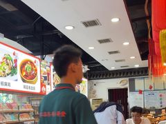 -锦彦岐山面(大唐不夜城店)