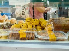 -宫门口馒头铺(创始人总店)