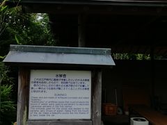 -有田陶瓷公园