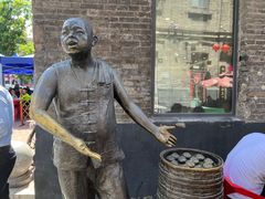 -张包铺(道外店)