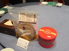 -金狮麟·新豫菜(金码大厦店)