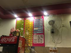 -卓粤拉肠(红庙店)