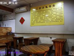 -阿坤传统手工小吃(沙坪坝店)