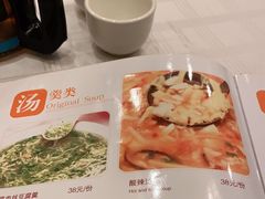 -翠亭酒家(山西南路店)