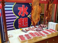 -元一希尔顿酒店·禅自助餐厅·啤酒花园