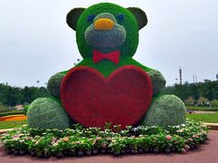 -云幽谷旅游区