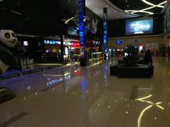 -欧亚达商业广场(红桥店)