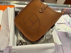 -爱马仕 HERMES(上海虹桥机场店)