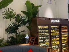 -Mezomd曼索蒂西班牙餐厅(广粤店)