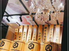 -千代武日本料理(爱建店)