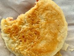-矮子馅饼(贵阳总店)