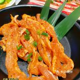 盘牛烤肉自由🆓 整起来