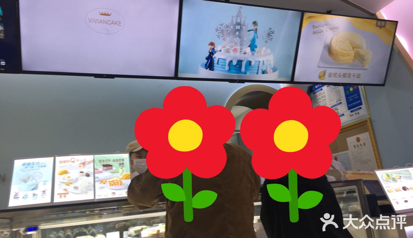 [发廊]薇薇安奥利奥咸奶油蛋糕猴猴次！