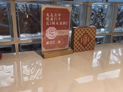 -喃喃椰·糟粕醋·椰子鸡火锅(七堡花园店)