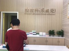 -小米熊儿童医院