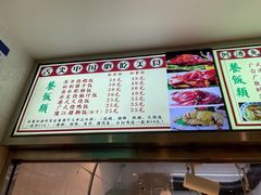 -香友记正宗隆江猪脚饭(首经贸店)