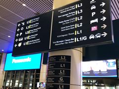 -吉隆坡国际机场