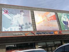 -法雅体育工厂店(皂君庙路店)