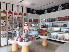 -熊猫邮局(少城店)