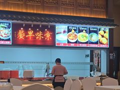 -玉华台饭庄·淮扬菜·烤鸭(望京店)