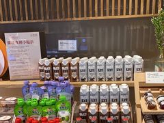 -自然熟Bakery(纬四路店)