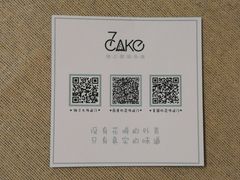 -7cake榴莲千层蛋糕(松江店)
