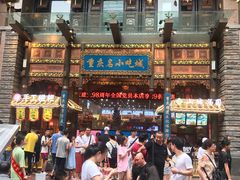 -八一好吃街·高品美食广场