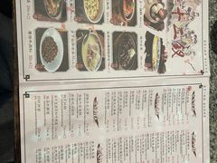 -南京大牌档(济南万象城店)