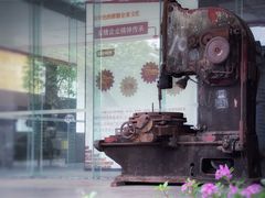 -广州市紫泥堂文化创意园景区