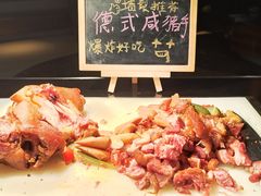 -元一希尔顿酒店·禅自助餐厅·啤酒花园