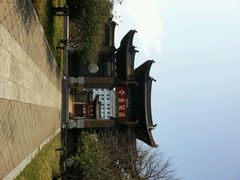 android_upload_pic-建水文庙