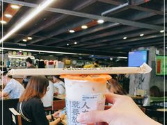 -放哈·甜醅子奶茶创造者(正宁路店)